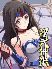 素人体验现场分类 挠脚心视频