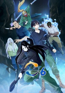 漫画改编分类 挠脚心视频