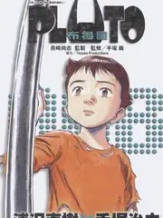 搞笑合集分类 挠脚心视频